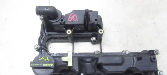 Ford Kuga II Rocker cam cover DS7G-6K271-DF