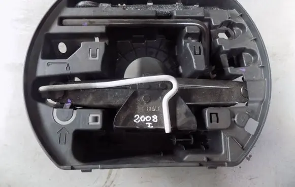 Peugeot 2008 I Spare wheel section trim 