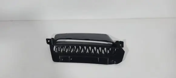 Land Rover Discovery Sport Front bumper lower grill LK7215A299AA