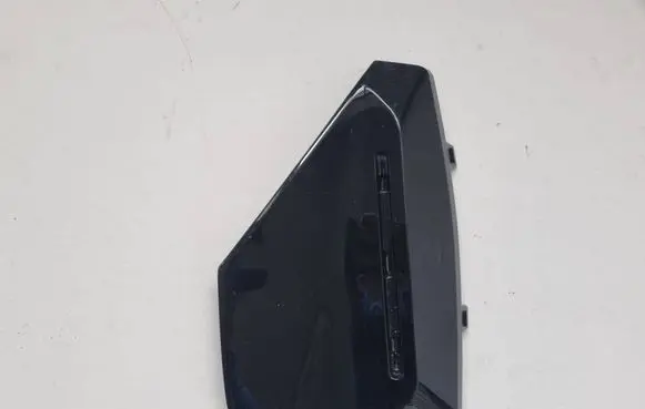 Citroen C3 Front bumper lower grill 9857492680