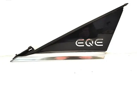 Mercedes-Benz EQE v295 Other exterior part A2956700100