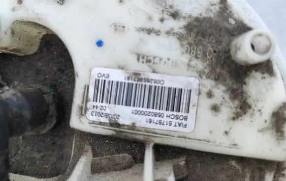 Fiat Qubo In-tank fuel pump 0580200001