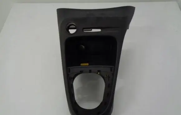Renault Captur Center console 969257063R