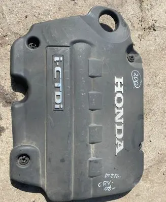 Honda CR-V Engine cover (trim)