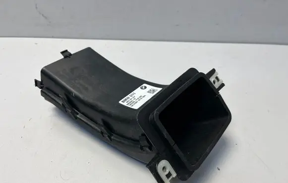 Air intake duct part