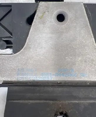 Volvo V50 Tailgate/trunk/boot lock/catch/latch 01043429007