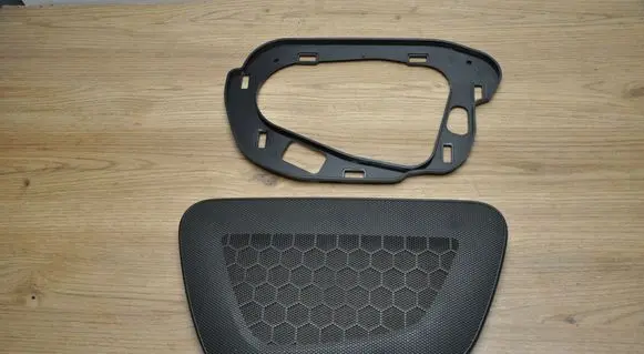 Volvo S90, V90 Subwoofer grill/trim 31426588