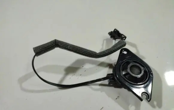 Front door speaker