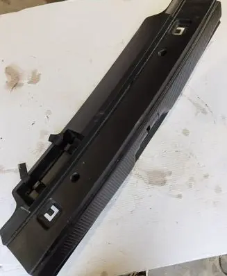 Trunk/boot sill cover protection