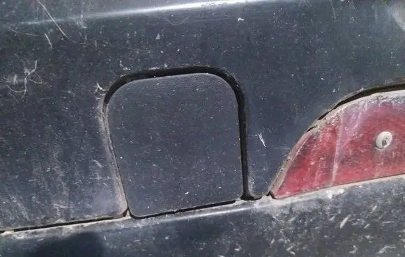 Fiat Ulysse Rear bumper row hook cap/cover 