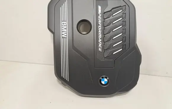 Engine cover (trim)