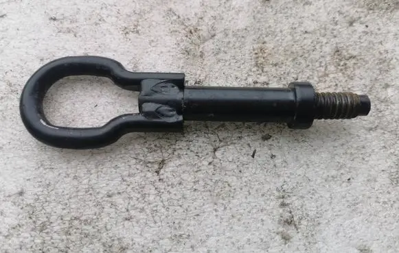 Ford Mondeo MK IV Towing hook eye 