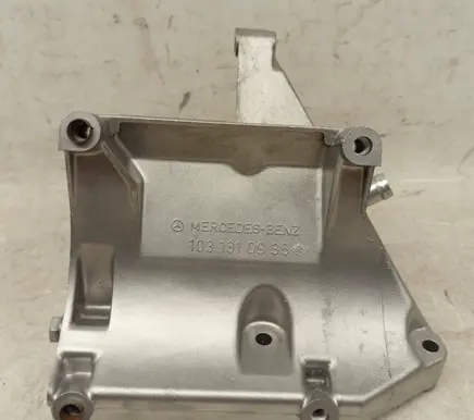 Engine mounting bracket