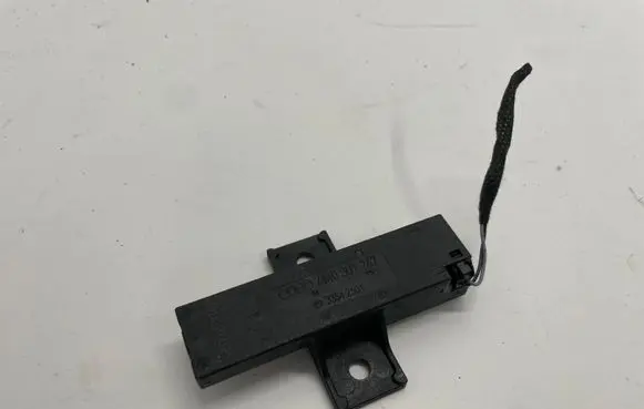Interior comfort aerial antenna