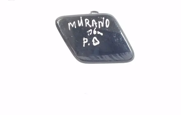 Nissan Murano Z50 Headlight washer spray nozzle cap/cover 