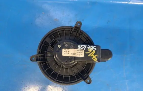 Mazda 6 Heater fan/blower GS3L61B10