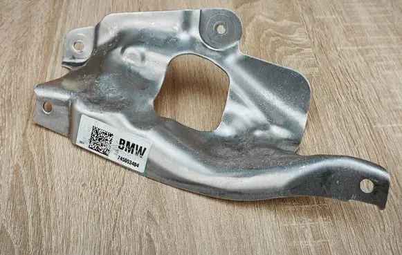 BMW 4 G22 G23 G24 G26 Heat shield in engine bay 7450534
