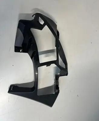 Peugeot 3008 II Front bumper mounting bracket 9815337680 P84UPPER C06760091S