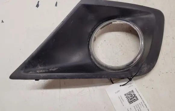 Peugeot 207 Front bumper lower grill 9688091977