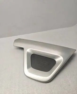 Land Rover Range Rover L405 Other center console (tunnel) element CK52044D35AC