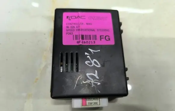 Opel Antara Other control units/modules 96626671 BF260213
