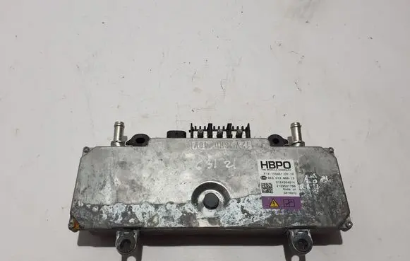BMW 5 G30 G31 G38 Voltage converter inverter 5B3C935
