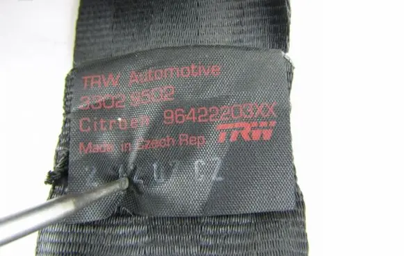 Citroen C2 Rear seatbelt 96422203XX