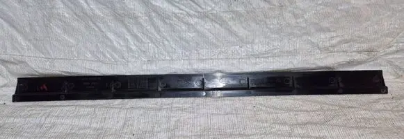 Jaguar F-Pace Radiator trim 