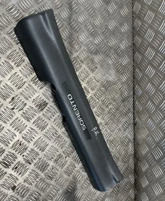 KIA Sorento Front sill trim cover 858712P205