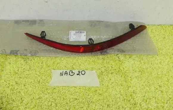 Audi Q3 F3 Rear tail light reflector 83A945105A
