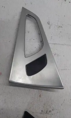 Audi A7 S7 4G Other rear door trim element 4G8867420