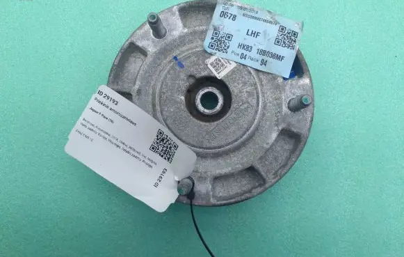 Jaguar F-Pace Front shock absorber damper bump stop HK8318B036MF 06031231C 06031230R