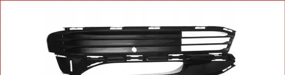 BMW 7 G11 G12 Front bumper lower grill 51117486837