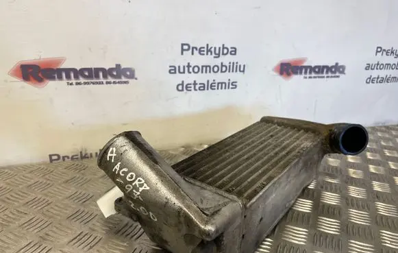 Intercooler radiator