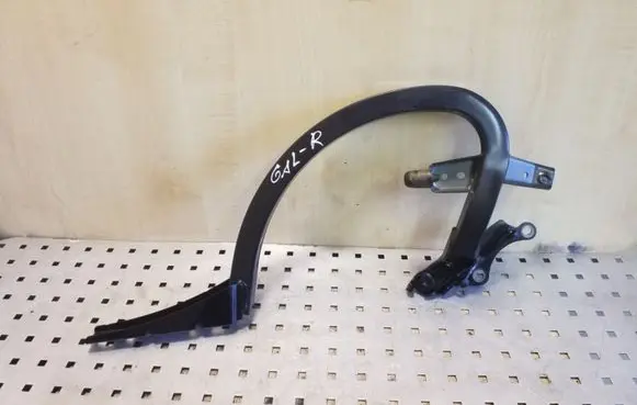 Tailgate/trunk/boot hinge