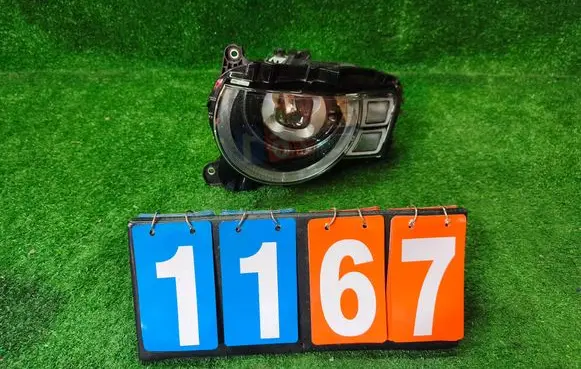 Land Rover Defender Headlight/headlamp KZ305S 11848150000