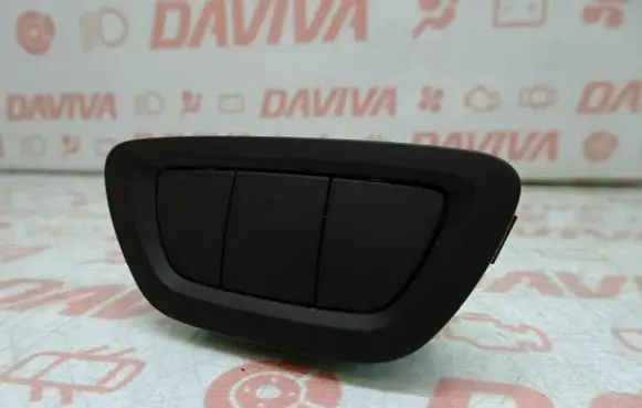 Citroen C5 Other switches/knobs/shifts 9682436677