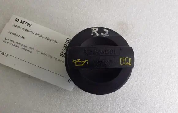 Volkswagen PASSAT B7 Oil filler cap 06C103485