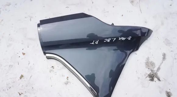 Front arch trim