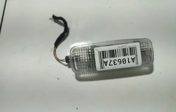 Audi A6 S6 C6 4F Other interior light 4D0947105A