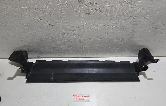 Radiator support slam panel bracket