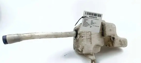 Fiat Doblo Windshield washer fluid reservoir/tank 