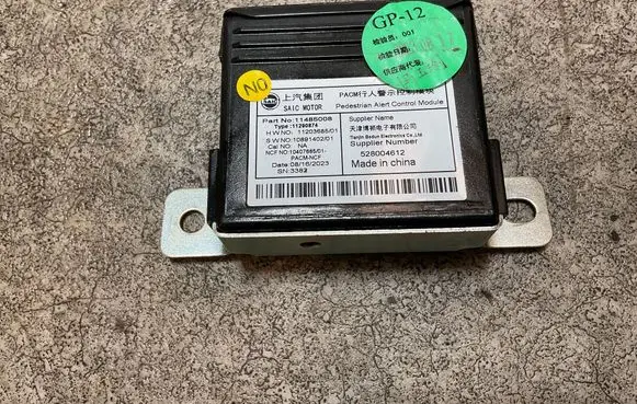 MG MG4 ev Other control units/modules 11485008 11290874 10891402