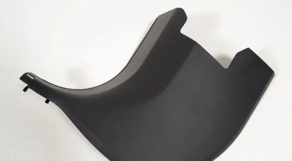 BMW X1 F48 F49 Other interior part 51437492599