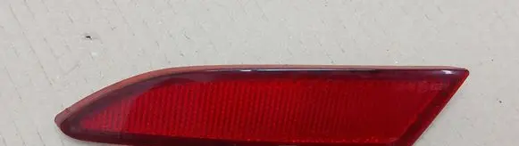 Ford Focus Rear tail light reflector BM51515C0AE