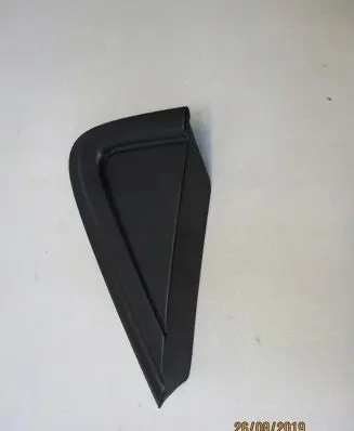 Renault Twingo III Rear arch trim