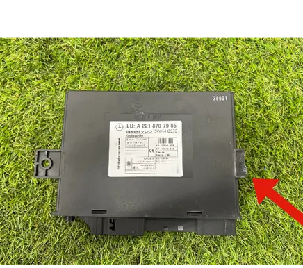 Keyless (KESSY) go control unit/module