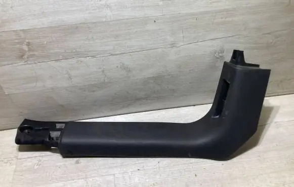 Citroen C3 Front sill trim cover 9812233177