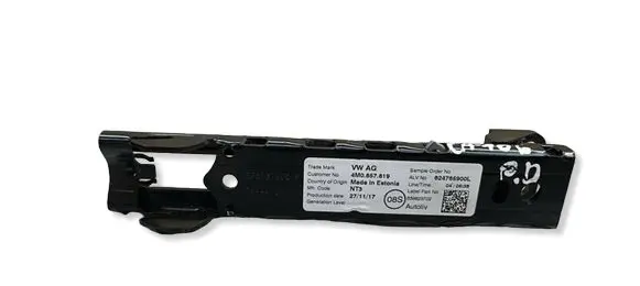 Audi A4 Allroad B9 Seat belt height adjuster 4M0857819