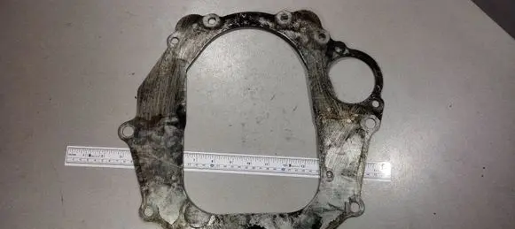 Mitsubishi Pajero Gearbox gasket 